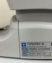 ニデック　トノレフⅢ　2020年